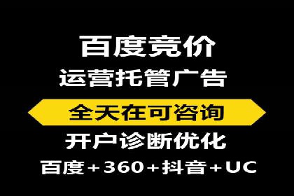 微信信息流广告如何助力品牌增长