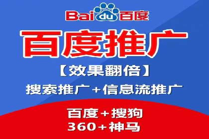 SEM运营实战：案例分析如何提升品牌口碑